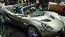 10. Lotus Elise
