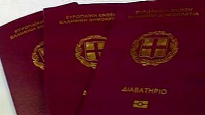 Βίζα τις άγκυρες