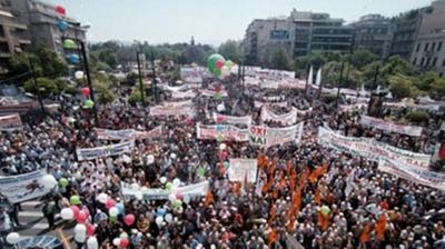 Απεργεί η ΕΛΛΑΣ!