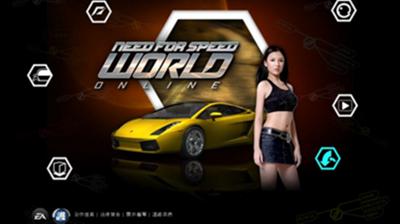 Need for Speed World – Έρχεται στις 27/7