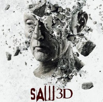 Βασανιστήρια σε 3D