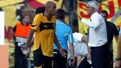 Εκτός λίστας Europa League ο Ναφτί