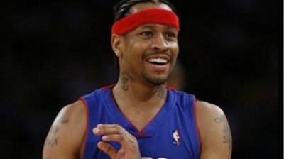 Υπογράφει στην Μπεσίκτας ο Άιβερσον!