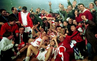 Η ημέρα του θρύλου