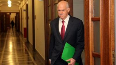 Σύσκεψη στη Βουλή αυτή την ώρα υπό τον πρωθυπουργό