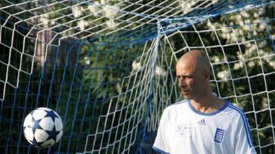 Αποκλεισμός για την Εθνική Νέων