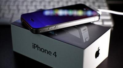 Η Apple παρουσιάζει το νέο iPhone στις 4/10