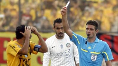 Όλα του Νέρι δύσκολα