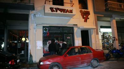 Μαχαιρωμένος από επεισόδια στην Κυψέλη