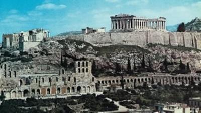 Τι θα έκαναν στην κρίση οι αρχαίοι 'Ελληνες;