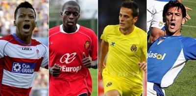 Πάει και για εξτρέμ