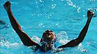 (GettyImages/IdealImages) - Άλλα Αθλήματα