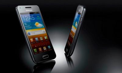 H Samsung αποκάλυψε το Galaxy S Advance