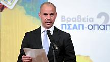 &Pi;&Sigma;&Alpha;&Pi;: &Beta;&rho;έ&theta;&eta;&kappa;&epsilon; &lambda;ύ&sigma;&eta; &mu;&epsilon; &tau;&eta;&nu; &alpha;&sigma;&phi;ά&lambda;&iota;&sigma;&eta;