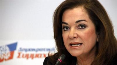 Μπακογιάννη: «Το ένα εκατ. ευρώ είναι του συζύγου μου»