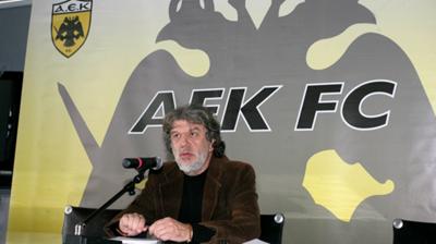 «Θέλει και τους τέσσερις…»