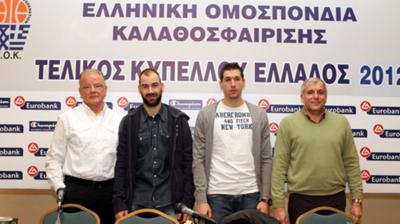 Μια ωραία ατμόσφαιρα!