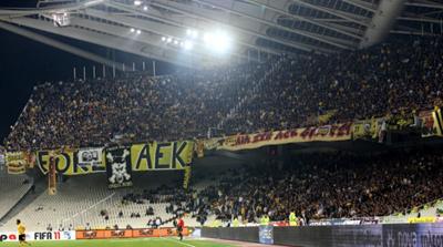 Κιτρινόμαυρο θεμέλιο