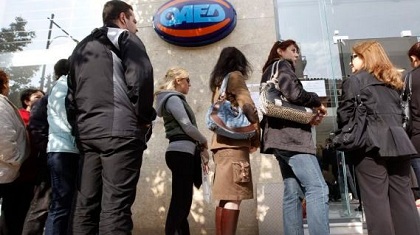 «Τσεκούρι» στους ανέργους!