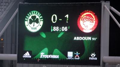 0-1 με γκολ του Αμπντούν στο 51’ (και όχι 0-3)!