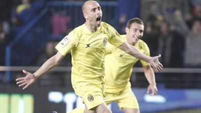 Μεταγραφικά και… Τερίμ στη Μάλαγα