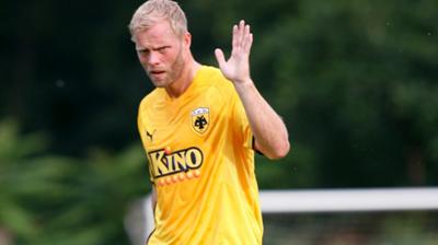 Χώρισαν ΑΕΚ-Γκούντγιονσεν!