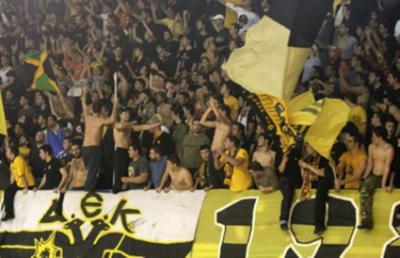 Στη Β’ Εθνική η ΑΕΚ!