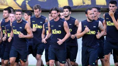 Δυνατό «τεστ» με Φιορεντίνα