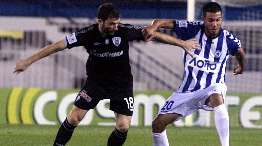 Ατρόμητος-ΠΑΟΚ 1-0 (Τελικό)