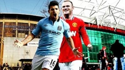 Manchester City… United!