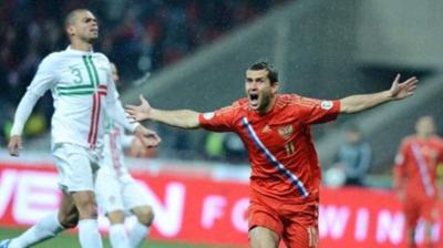 Και τώρα… τρέχουμε Πορτογαλία (video)