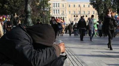 Ελλάδα: H πιο φτωχή μετά τη Βουλγαρία