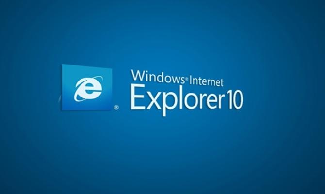 Κατεβάστε τον Internet Explorer 10 στα Windows 7