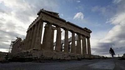 Πρόγνωση καιρού Τρίτης, 27 Νοεμβρίου