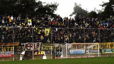 «Κιτρινίζει» η Κομοτηνή!