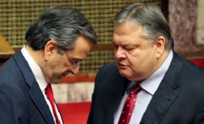 FC: Όχι, οι πολιτικοί δεν ντρέπονται