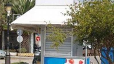 Ιωάννινα: Ληστεία σε περίπτερο με... πριόνι!