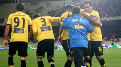 Πέταξαν… όλοι στην ΑΕΚ