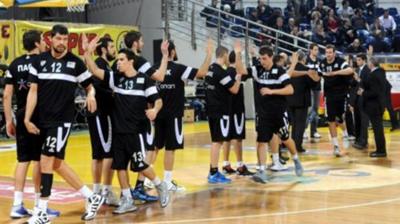 Κάλεσμα του ΠΑΟΚ στους οπαδούς