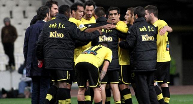 Group therapy στην ΑΕΚ!