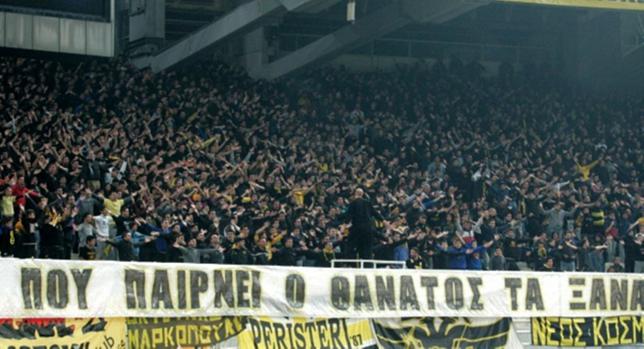 ΑΕΚ και… καλές γιορτές