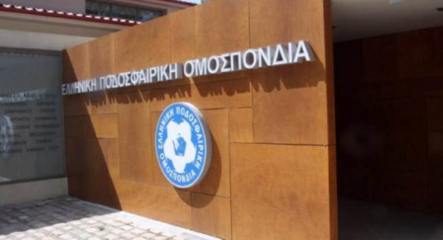 «Κούρεμα» 22-23% στους μισθούς της ΕΠΟ