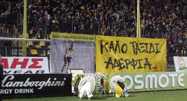 Photo: Action Images