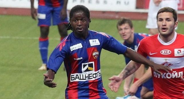 Ολίσε και… τέλος