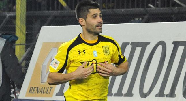 Ανανέωσε με Αγκάνθο