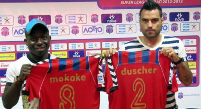 Παρουσίασε Ντούσερ και Μοκάκε η Βέροια