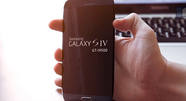 Στις 14 Μαρτίου η παρουσίαση του Galaxy S4