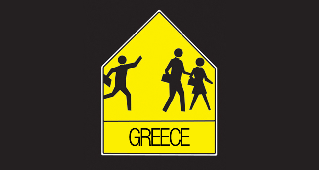 Η ιστορία αφήνει την Ελλάδα πίσω