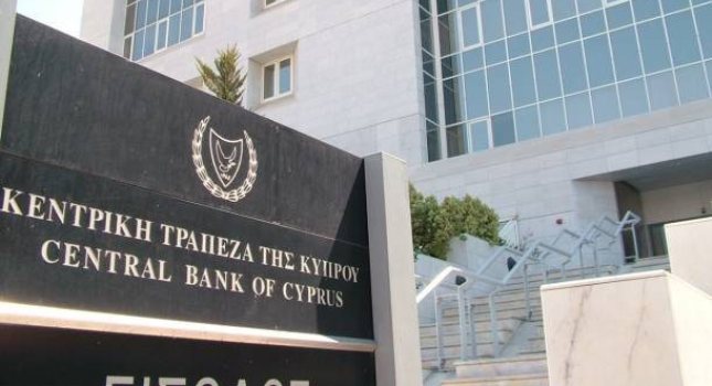 Πλαίσιο για τη διάσωση των τραπεζών εισηγήθηκε η κεντρική τράπεζα της Κύπρου
