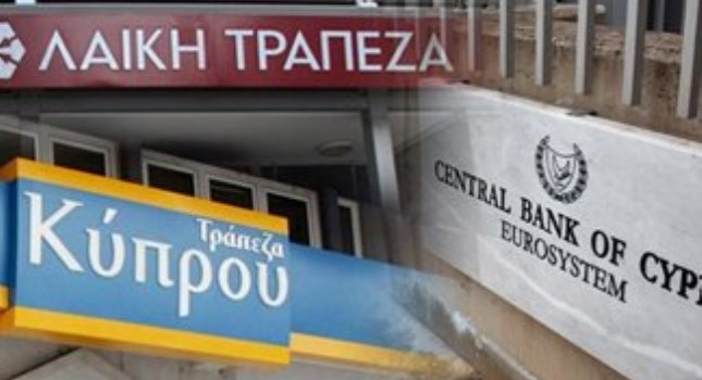 Επτά δισ. ευρώ φεύγουν από τις Κυπριακές τράπεζες μόλις ανοίξουν